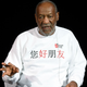 Illustration for article titled Bill Cosby Asks to be Memed, Twitter Reminds Him of Rape Accusations